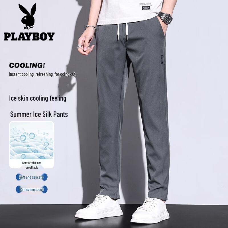 PLAYBOY Men's Summer Quick-Dry Slim Fit Casual Pants