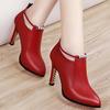 Temperament Fashion Wedding Party Women Platform High Heel Ankle Boots Rhinestone Zip Boot