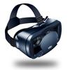 VRG Pro Blue-light 3D VR-гарнитура Широкоугольные умные очки виртуальной реальности Шлем для 5-7 дюймов