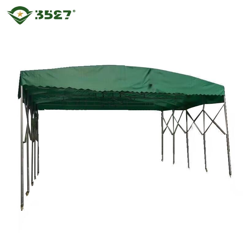 3527 Large Ret retractable Awning & Sunshade