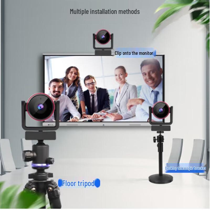 INNOTRIK I-1500 4K HD Conference Camera (CN version)