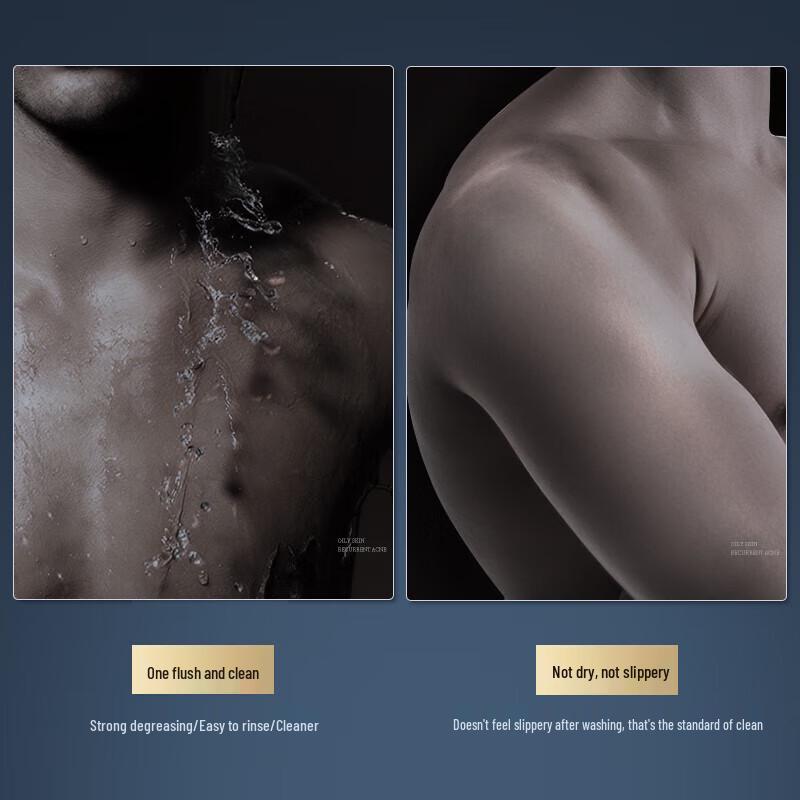 Hefengyu Мужской увлажняющий набор для ухода 3-в-1