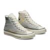 Кеды Converse Chuck 70 High 'Crafted Patchwork - Песочный' A03293C