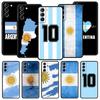 Argentina Flag Soccer 10 Soft Phone Case For Samsung Galaxy S23 S23 S22 S21 S20 FE Ultra 5G S10 S10E S9 S8 Plus 20 Cover Bumper