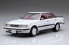 Fujimi Model Inch Up Series Toyota Mark II Twin Turbo GX71 1/24 No.176 2.0 ID-176