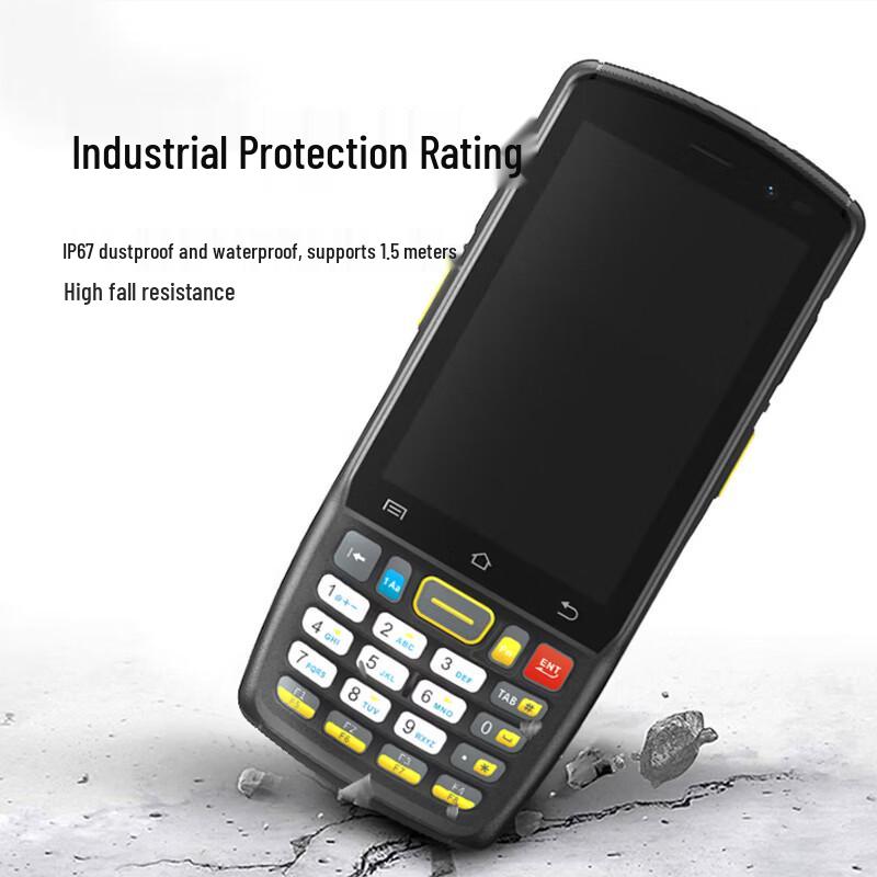 Промышленный ручной терминал сбора данных UROVO i6300A