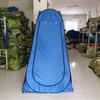 Outdoor Portable Bath Tent Thickened Bath Tent Changing Shower Curtain Mobile Toilet Dressing