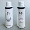 Pro Balance Night + Morning Enzyme Wash 50ml + 50ml