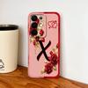 Чехол для телефона Realme C85 Pro Цветы Имя Буквы Мягкий Жидкий Силикон Чехол с Полной Защитой Для Realme C 85 Ударопрочный Корпус