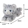 Плюшевая кошка Sunlemon Gy Серая 11x29x12см P 8012