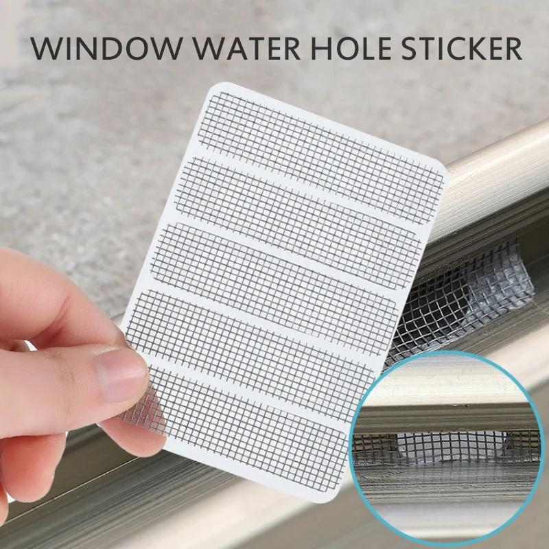 Наклейки Fix Net Mesh Window Screen для дома Anti Mosquito Net Ремонт экрана от насекомых Наклейки для штор Инструменты для удобства