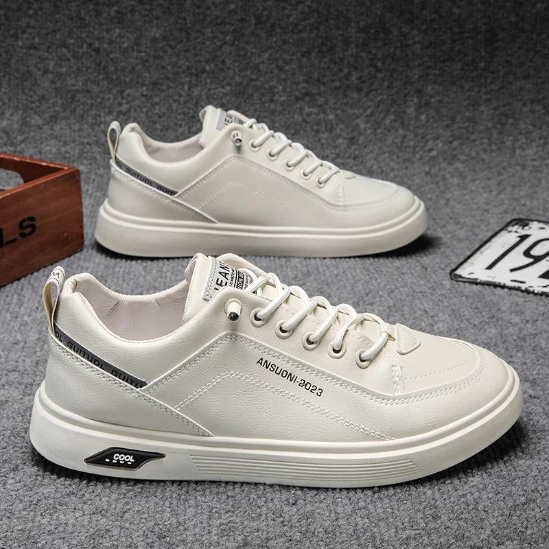 Sports Board Shoes Men's Small White Trendy Shoes Spring and Autumn Men's Shoes 2025 New Men's Casual Leather Shoes