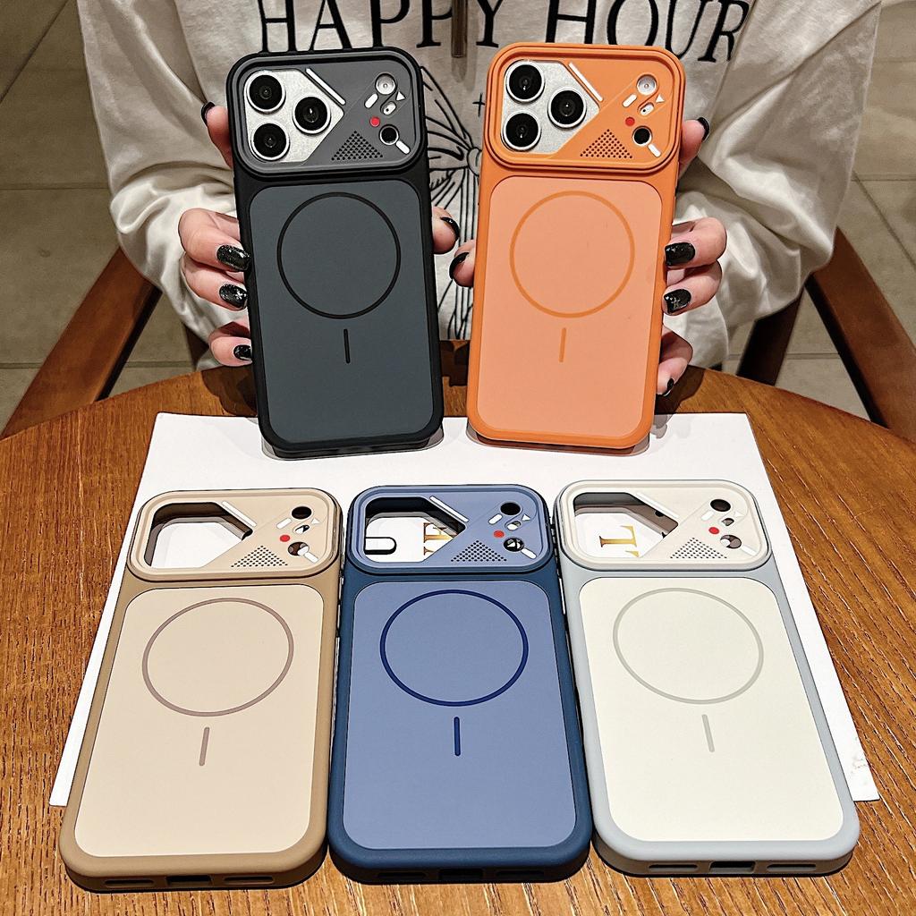 Applicable to iPhone17ProMax skin-sensitive magnetic suction thin ring mobile phone case color contrast second change machine armor protection