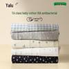 Женские трусы-боксеры Yalu из хлопка с цветочным принтом, 3 штуки
