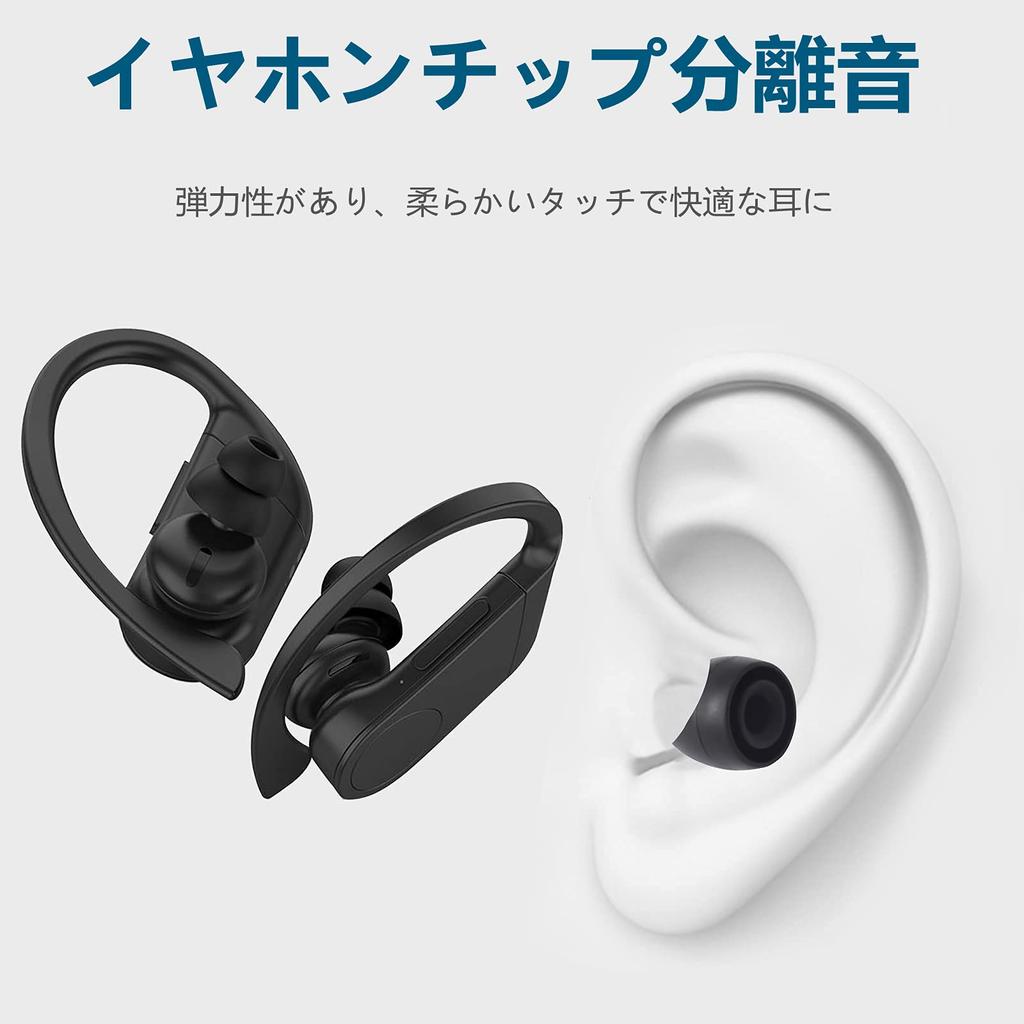 Generic Earplugs Silicone for Powerbeats Pro RB-01