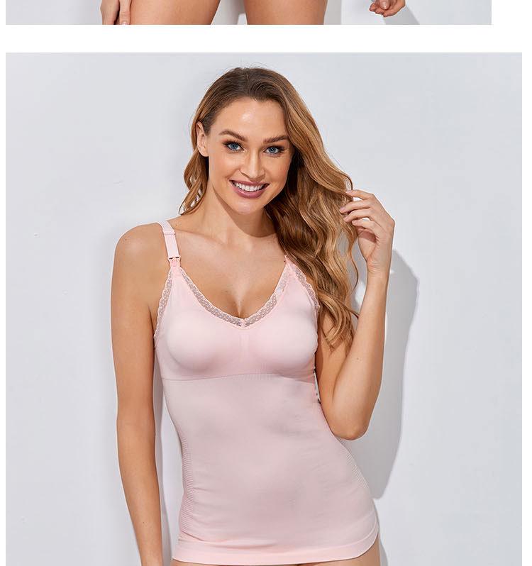Бесшовный бюстгальтер-майка для кормления с кружевной отделкой - Беременность и удобное кормление