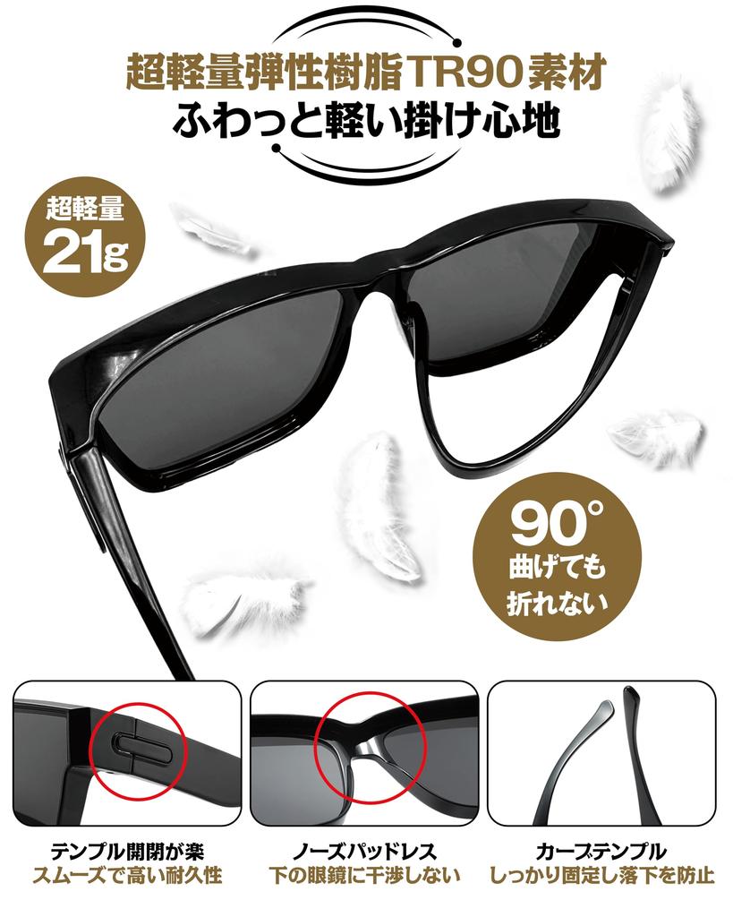 Солнцезащитные очки GOKEI с поляризацией для UV Стильные очки для мужчин и Идеально для и Открытый Матовый черный x Светло-серый Надглазные Спортивные, Защита,