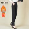 Yalu Women's High-Waist Straight Leg Suit Trousers