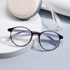 Ultra Light Portable Fold Presbyopic Glasses for Men Women Computer Reading Glasses Retro Presbyopia Glasses