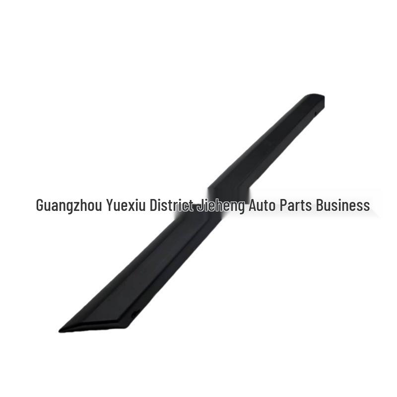 Volvo S80 Door Trim Strips - Left (39862508) & Right (39862524)