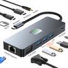 11 in 1 TYPE-C to RJ45 Gigabit USB3.2 HDMI DP+SD/TF 3.5mm Audio VGA PD100W PC