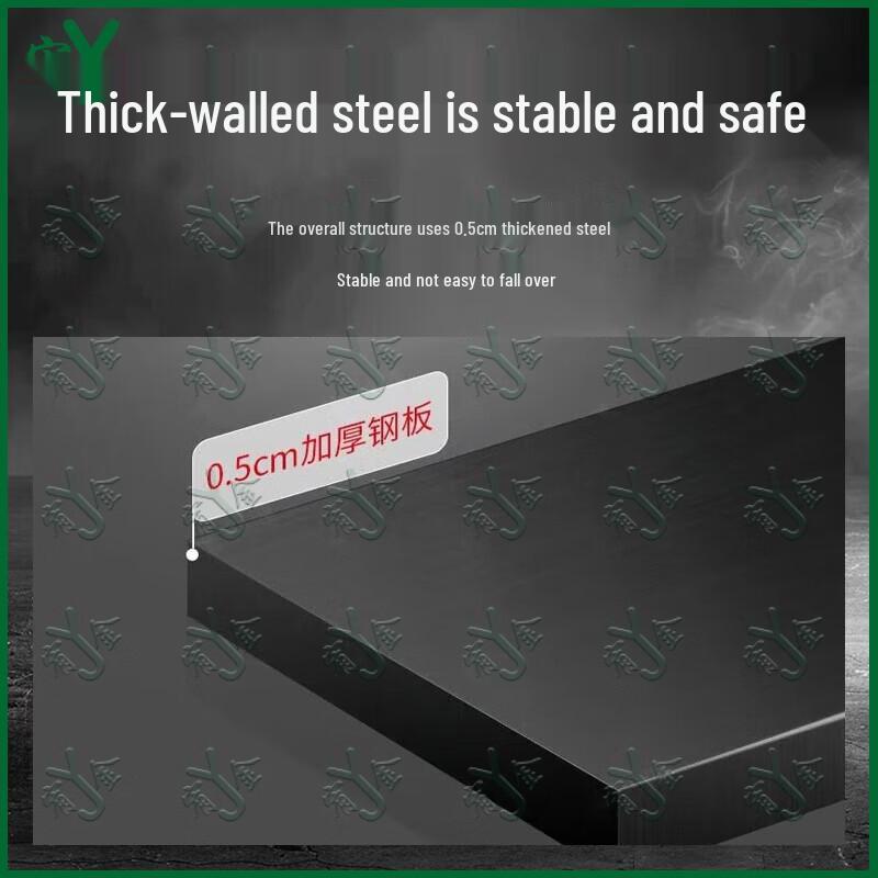 Youjin Combat Training U-Marking Line