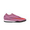 Zoom Mercurial Vapor 16 Pro TF Scary Good Pack Мужские кроссовки Purple Magic-Flamingo Total-Crimson FQ8687-600