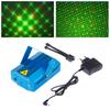 Portable Laser Stage Light With Colors For Indoor Parties And Festive Decor