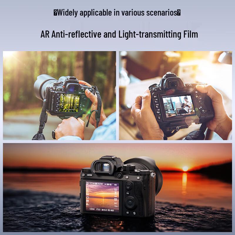 llano Защитная пленка для экрана камеры AR для серии Canon EOS R