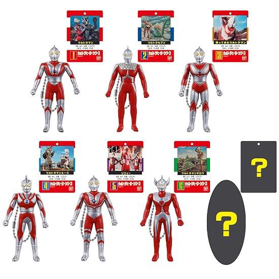 [BANDAI] Ultraman Sofubi Package Charm DX (1 Box of 12 pieces) Recommended age: 8 years and up