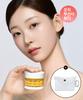 Sungbooneditor [Коллаборация Letter From Moon] Глубокий коллагеновый ретиналевый капсульный крем + Мини-кошелек в подарок
