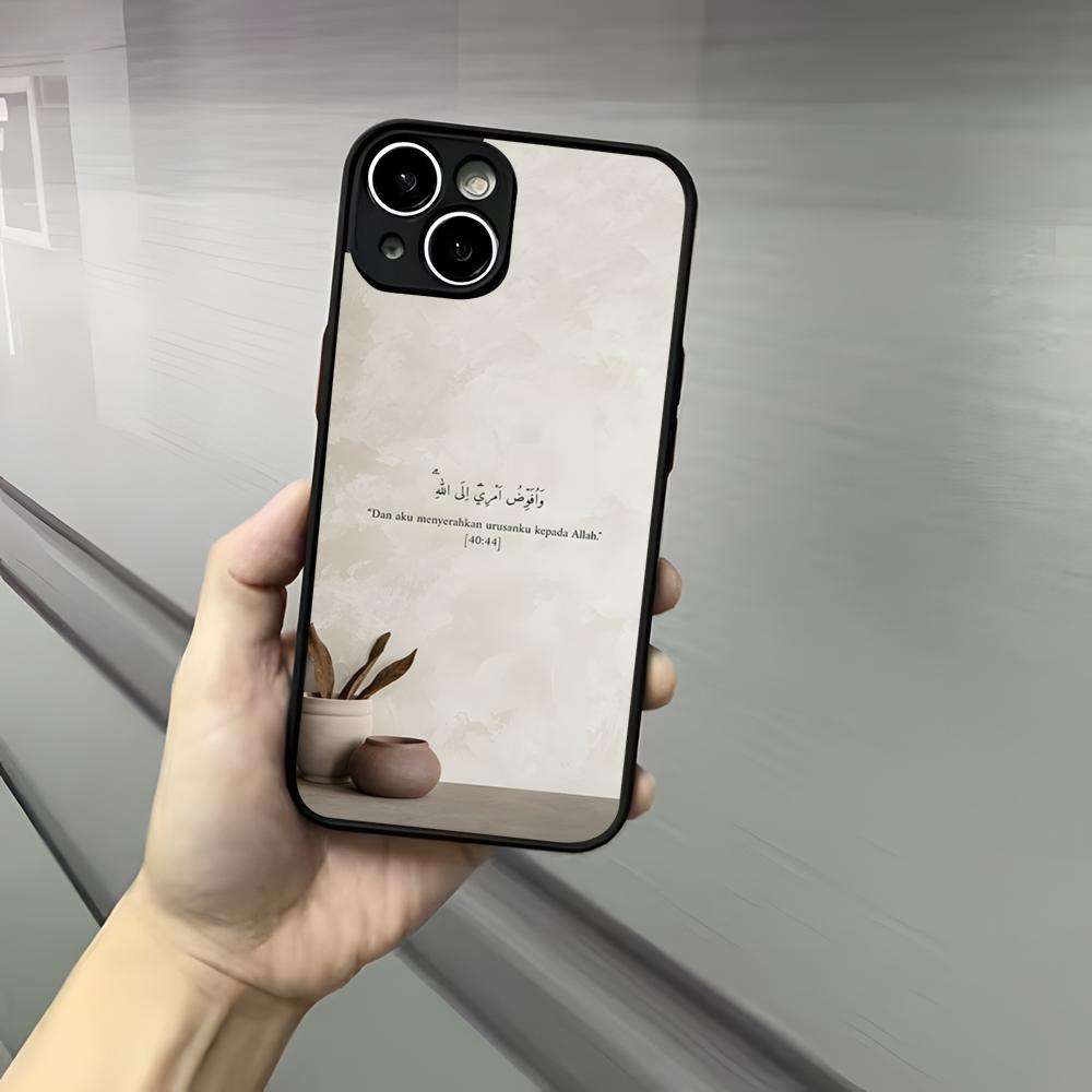 Чехол для телефона Q-Quran Sabr Islam для iPhone 17 16 15 14 13 12 Pro Max Xr Air Plus, Черный жесткий чехол с ощущением кожи