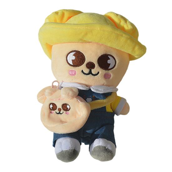 Cartoon Animal Plush Toy with Removable Clothes Backpack Pig Fox Chick Wolf Bear Cat Rabbit Dog Plushie Stuffed Animal Doll Band Fans Gift