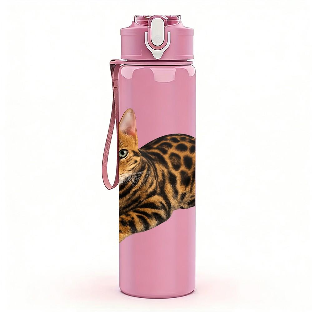 1PC Spotted Leopard Cat Lying 750ml Color Plastic Sports Water Bottle Leakproof Flip Straw Lid Suitable for Sports Office Home Use