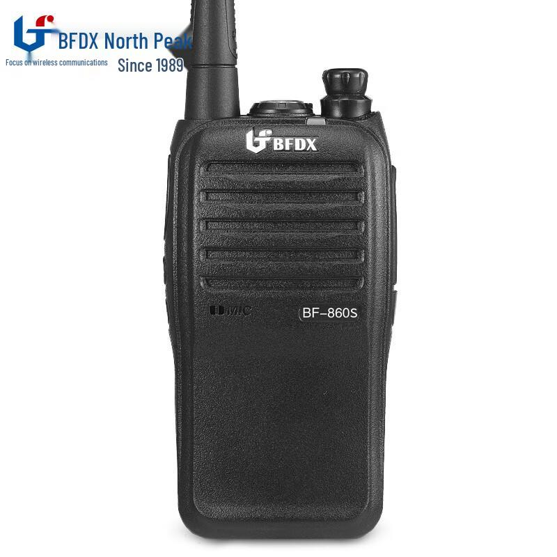 Beifeng BF-860S Handheld Two-Way Radio (CN version)