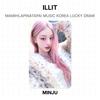 ILLIT MAMIHLAPINATAPAI MUSIC KOREA Розыгрыш призов Официальная фотокарточка