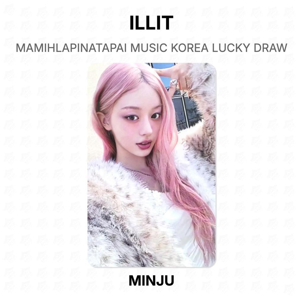 ILLIT MAMIHLAPINATAPAI MUSIC KOREA Розыгрыш призов Официальная фотокарточка