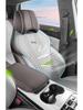BYD Song Plus DMi Saddle Mat Seat Cover - Special Cushion for 25 Model EV