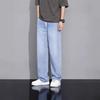 Light-colored Jeans Men's Summer Thin Loose Straight Men's Casual Trousers Trendy and Versatile Retro Wide Legs