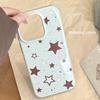 Retro ins-style brown star Apple 16 phone case suitable for iPhone 17 Pro Max, 12, 14, 13, anti-drop, soft