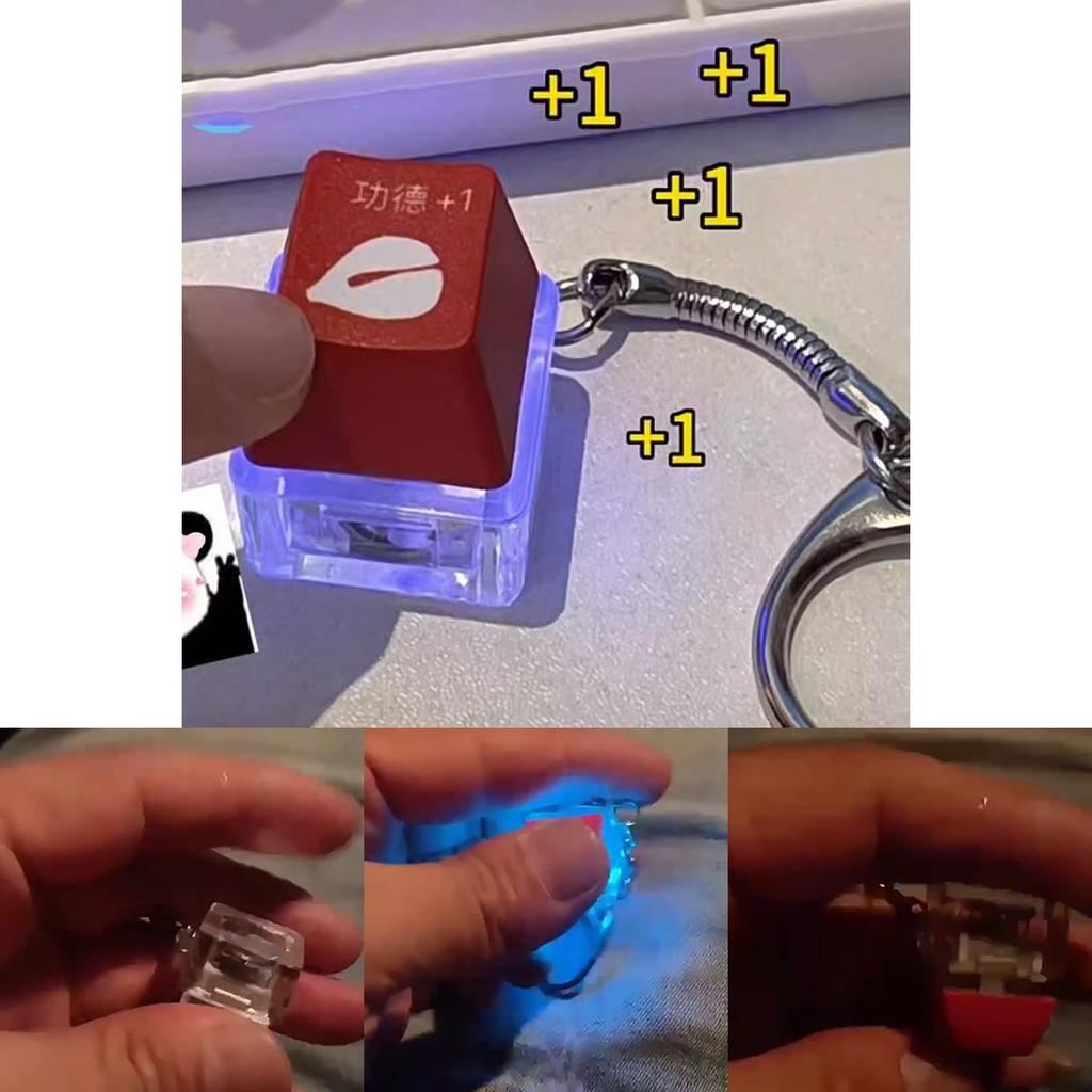 Dazzling Acrylic Illuminated Keychain With Electronic Muyu Keyboard Wholesale Available