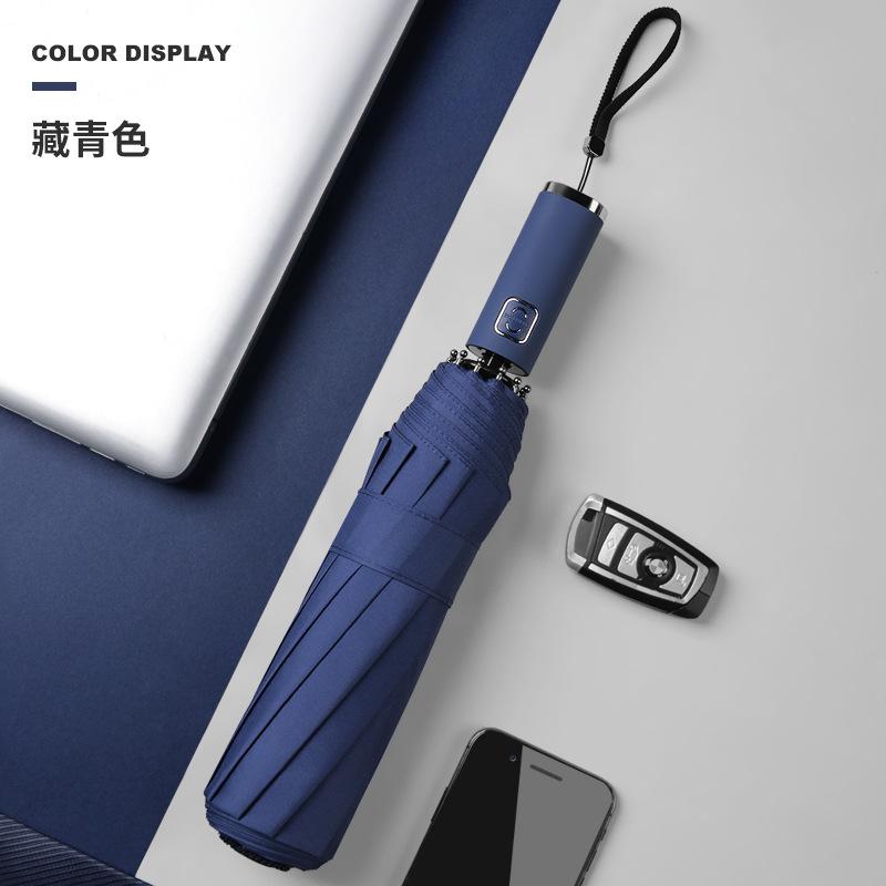 New Color Scheme Handle Three-fold Ten-bone Full Umbrella Open and Close Umbrella Folding Printing