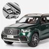 1/24 Benz Maybach GLS63 Alloy Luxy Car Model Diecast Metal Toy Car Model Collection Sound and Light High Simulation Children Gift