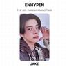 ENHYPEN ГРЕХ : VANISH KAKAO TALK Официальная фотокарточка