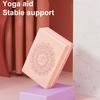 2Pcs Yoga Sports Block Premium High Density EVA Foam Block with Free Guide To Support & Deepen Poses
