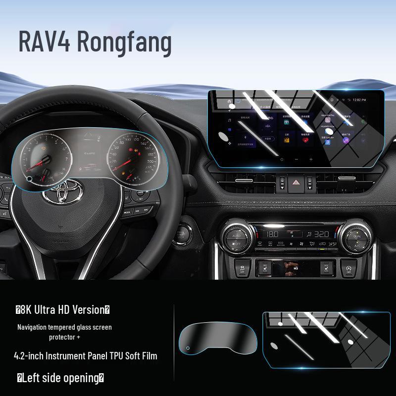 Защитная пленка на центральный экран 2024 Toyota RAV4 для улучшения интерьера