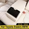 For Toyota Camry 70 XV70 2018-2021 2022 2023 Stainless Steel Car Seat Back Row Water Cup Holder Cover Frame Panel Case Sticker