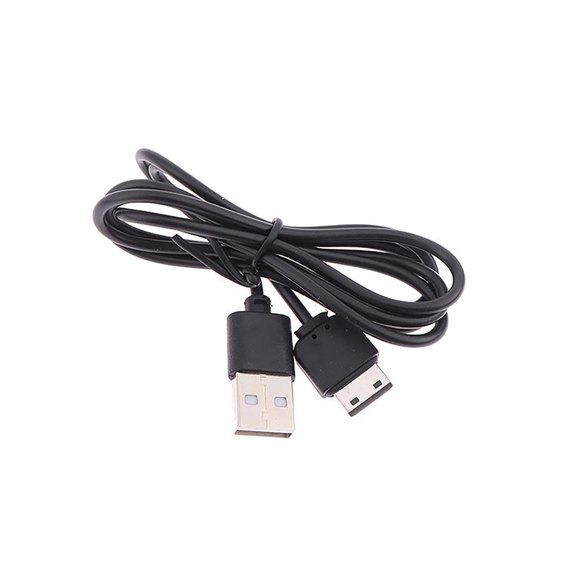 Кабель USB для быстрой зарядки для телефона B320 B510 B2100 Xplorer B2700 B5702 B5722 D880 Duos D980 E1070 E1100 E1110 E1120 G600 G608