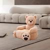 1x Children Baby Plush Cartoons Lazy Sofa Chair Multi-purpose Cute Bear Shape Armrest Chair for Home Cushion Learning Seat Decor