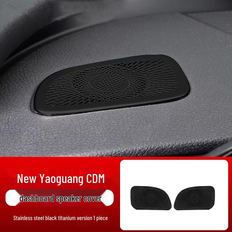 Xingtu Yaoguang CDM Dashboard Air Vent Speaker Covers & Interior Stickers